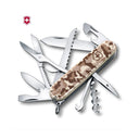 Multiuso Huntsman